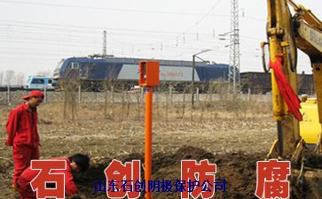 2015042955785021.jpg