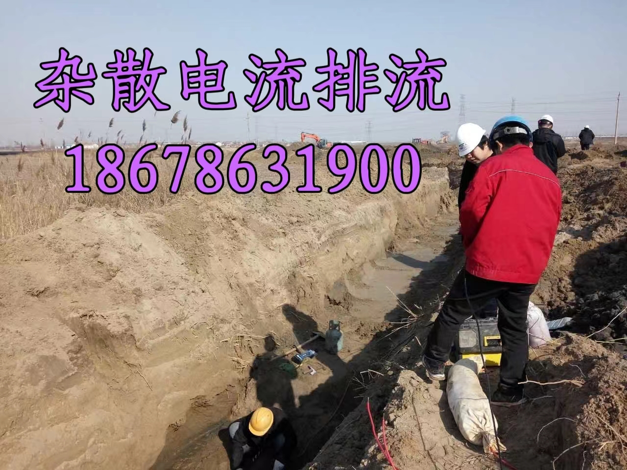 微信图片_20240326161409.jpg