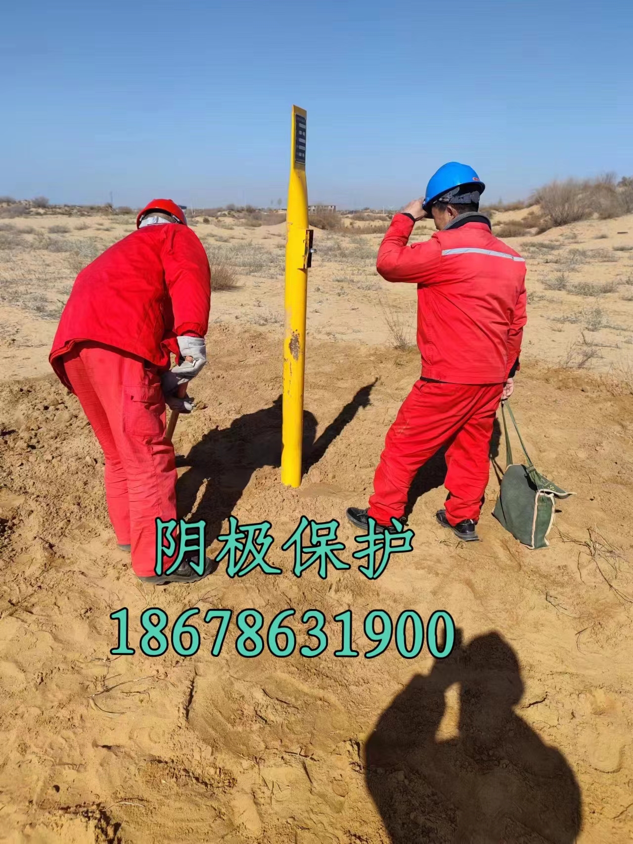 3.28万海.jpg
