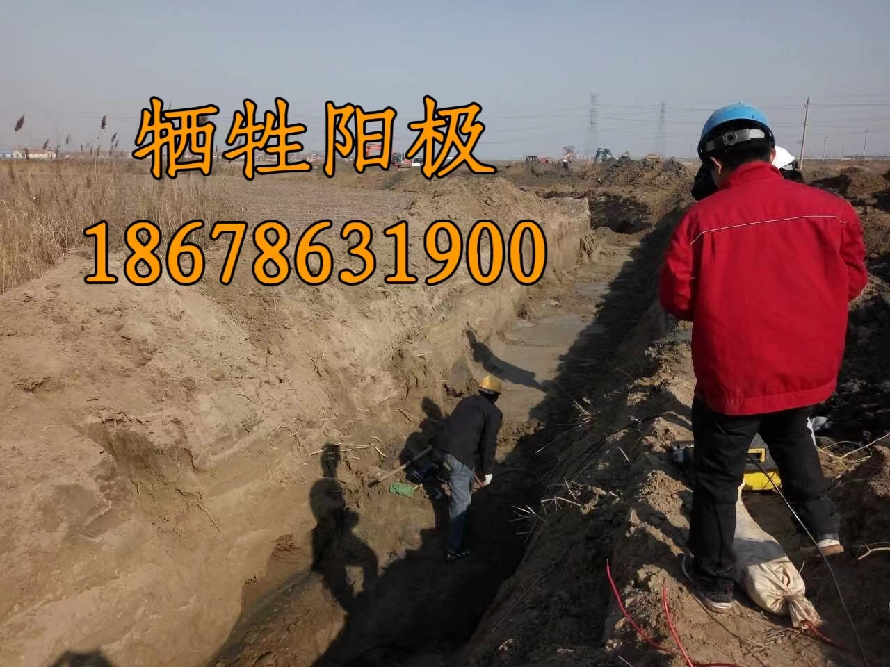 3.30万海.jpg