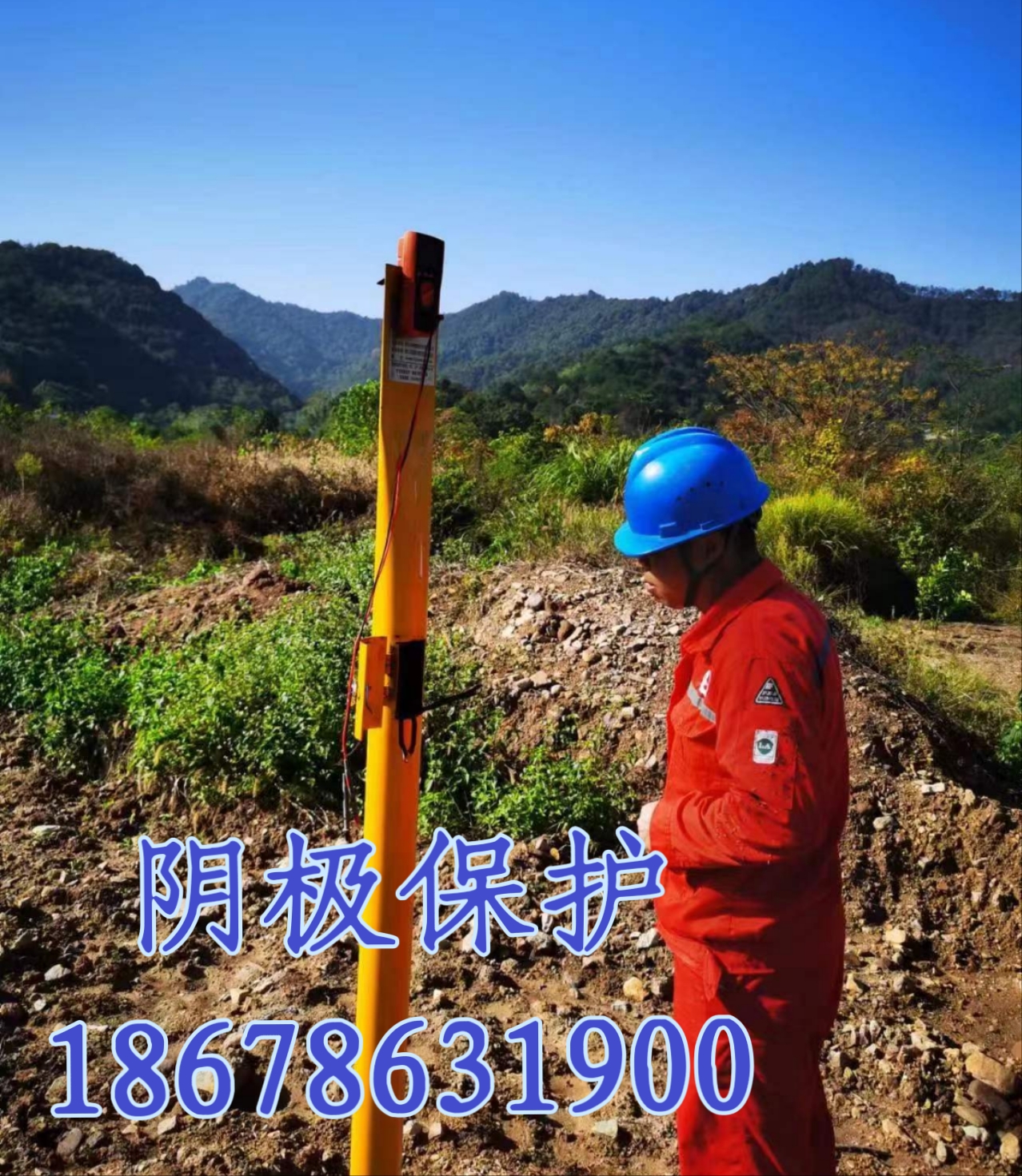 04.02万海.jpg