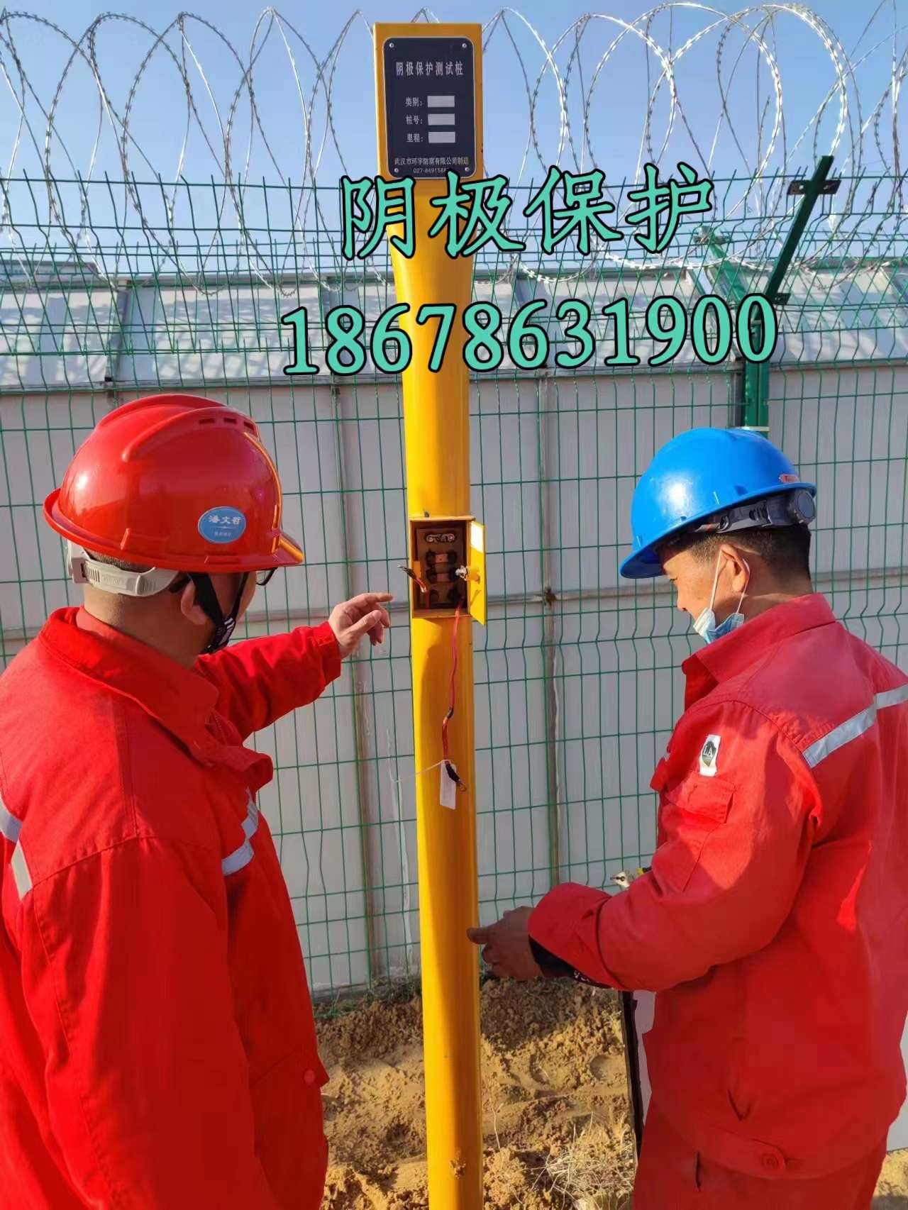 2024.04.02万海行业资讯.jpg