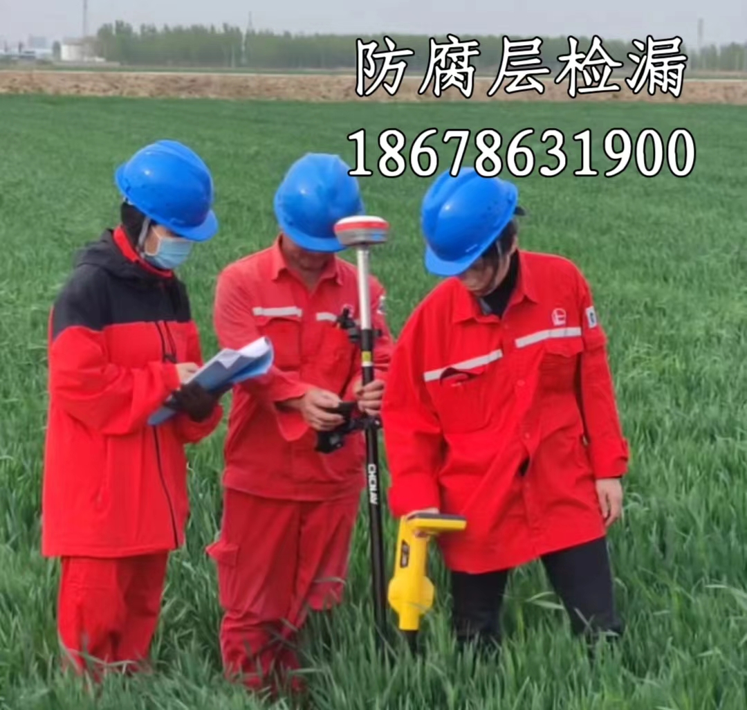 2024.04.02万海行业资讯.jpg