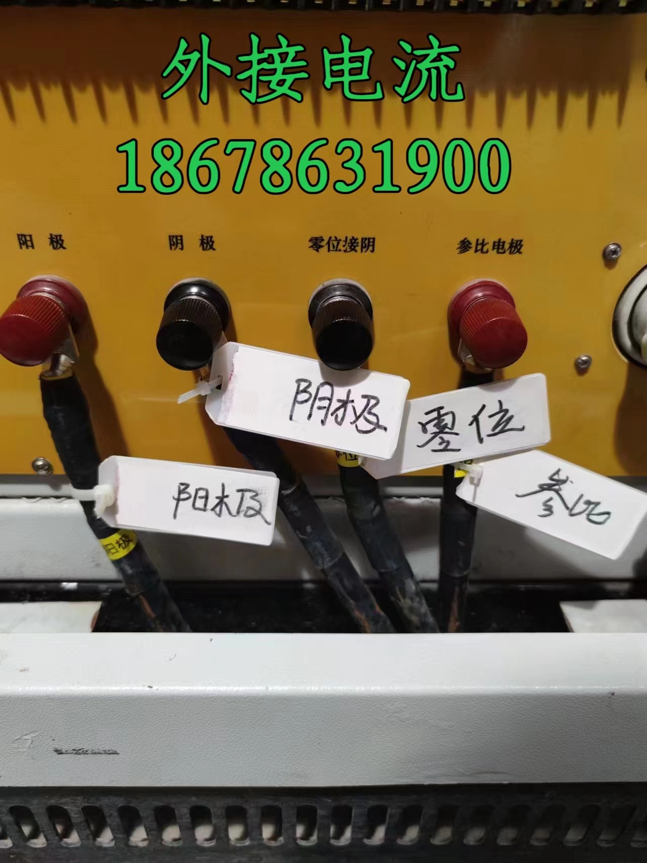 2024.04.02万海行业资讯2.jpg