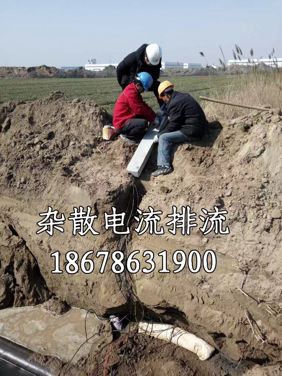 2024.04.02万海行业资讯2.jpg