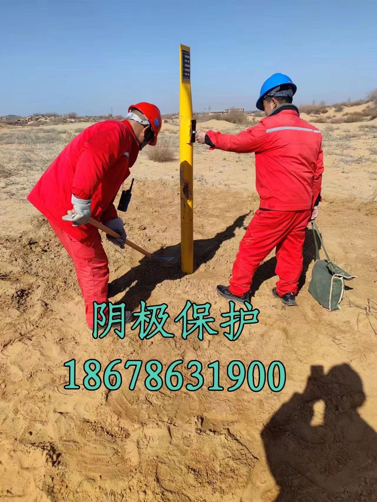 2024.04.02万海行业资讯2.jpg