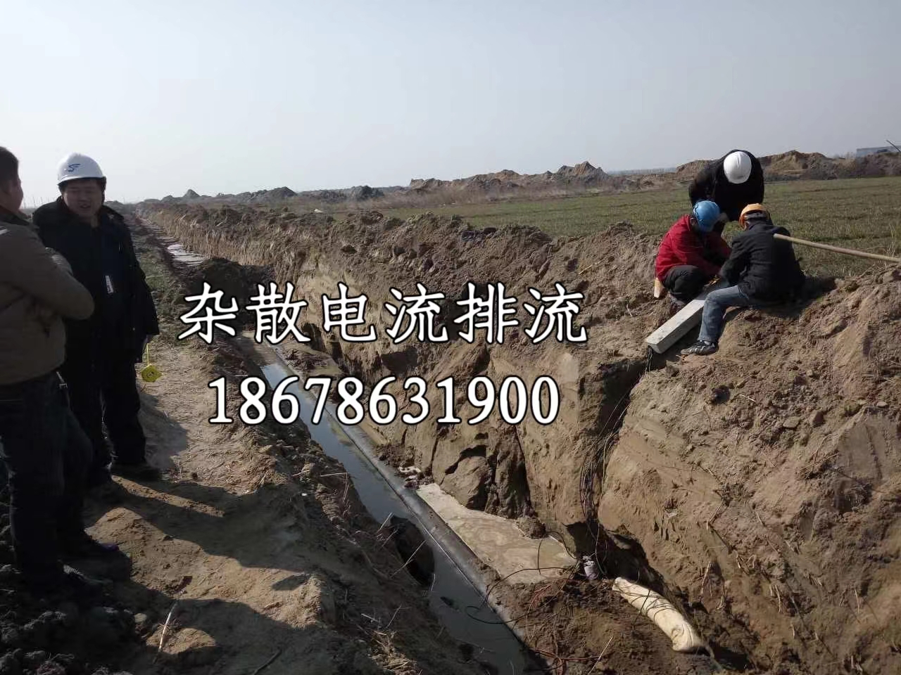 2024.03.28万海.jpg