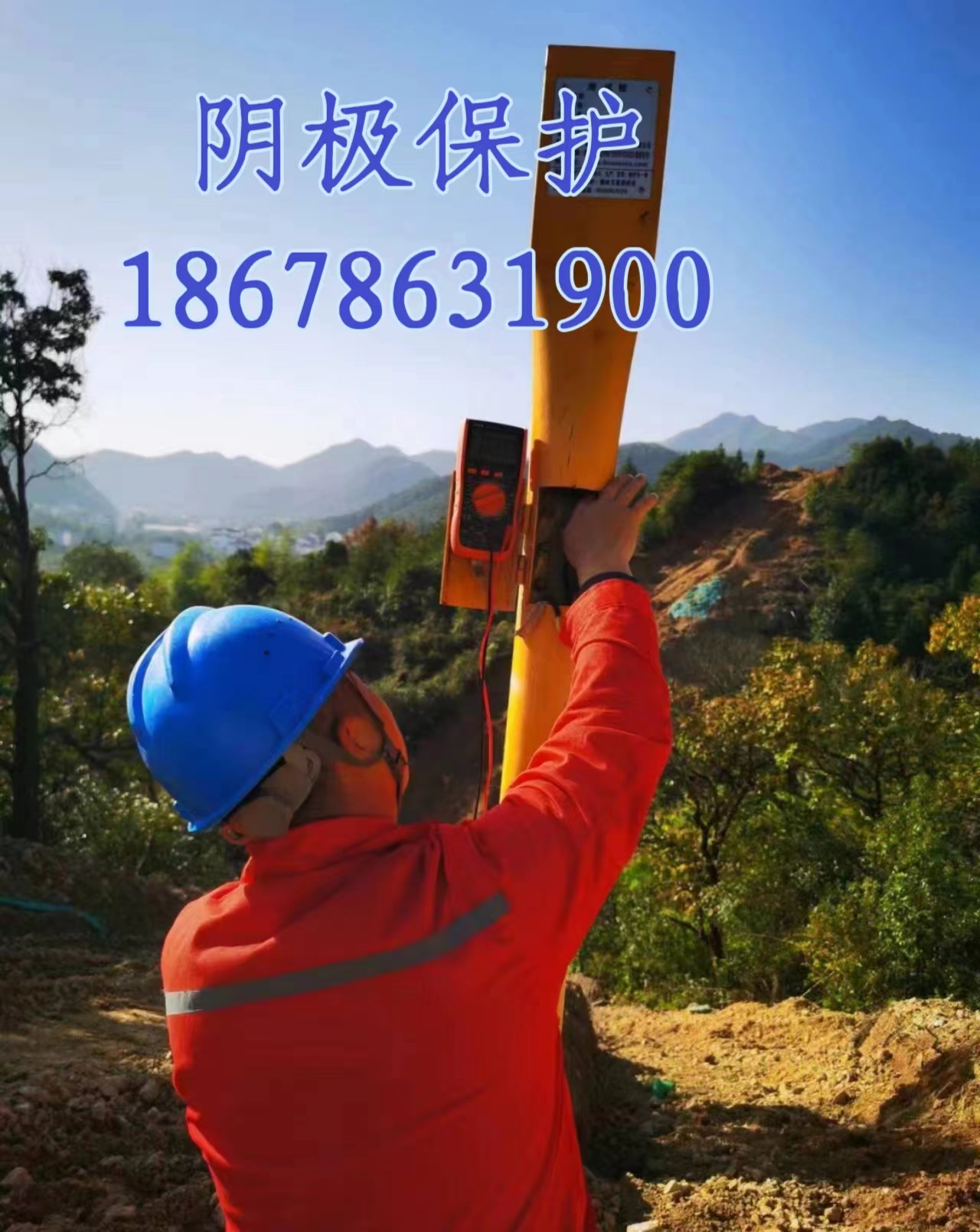 2024.04.02万海.jpg