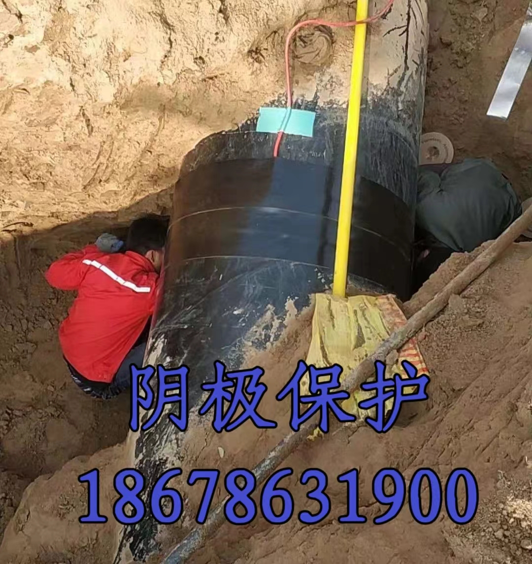 2024.04.03万海阴极保护施工.jpg