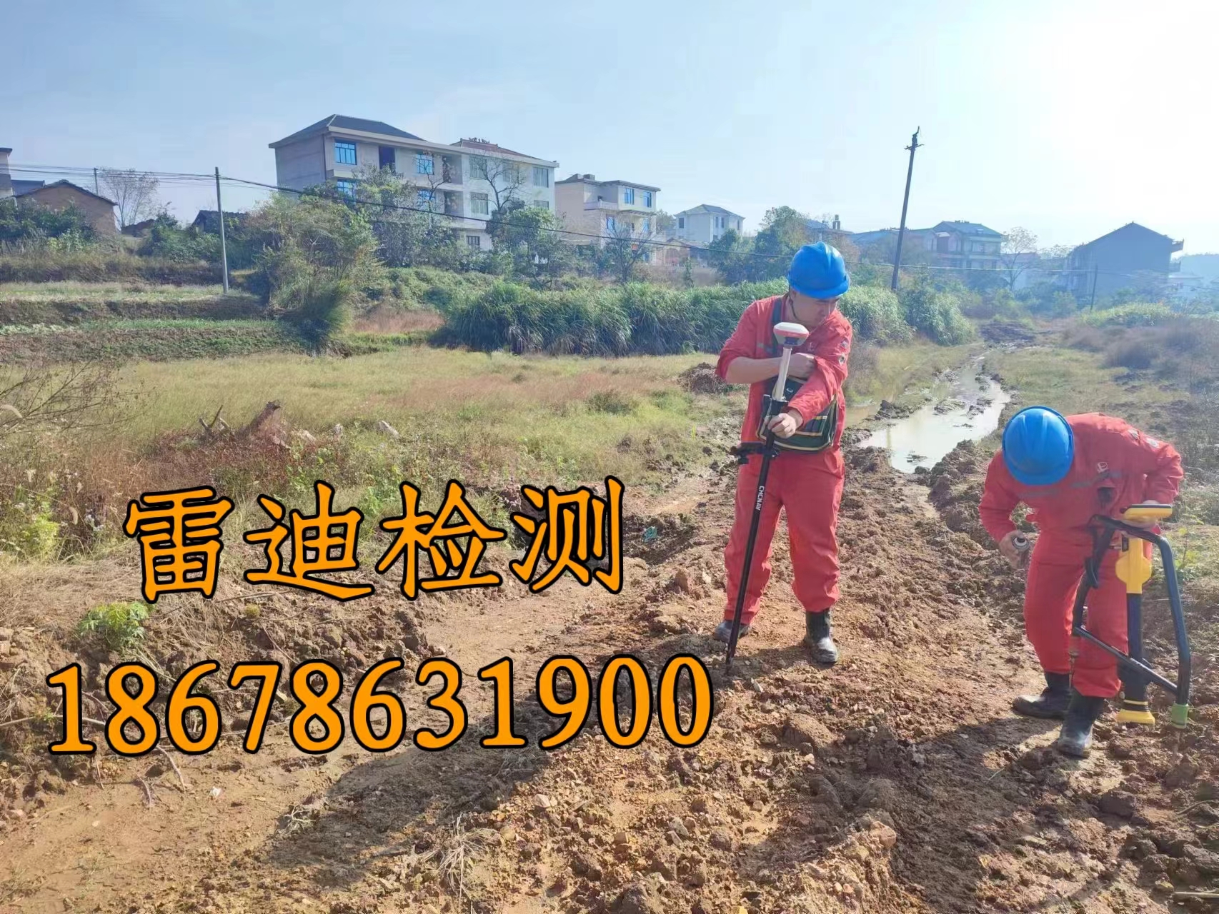 2024.04.19万海行业资讯使用.jpg