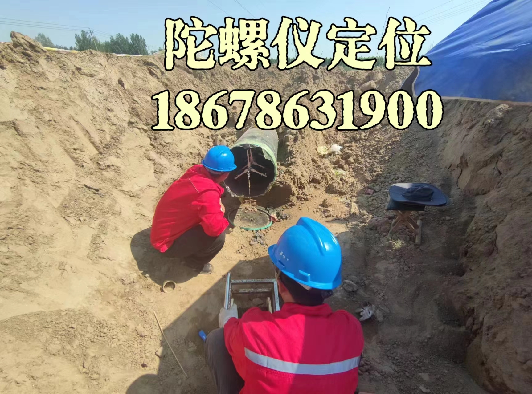 2024.06.05万海业务范围更新.jpg